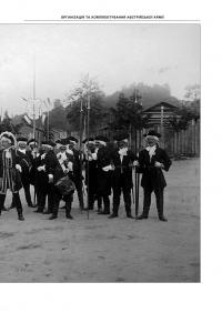 Славні рутенці. Українські полки австро-угорської армії, 1801–1918 рр. — Ярослав Тинченко #15