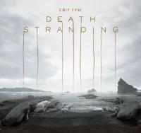 Світ гри Death Stranding — Хідео Коджіма #1
