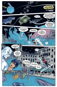 Чорна Вдова. Тонкосплетена нитка. Книга 1 — Нейтан Едмондсон #11