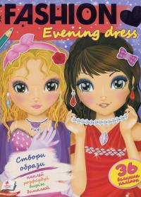 Evening dress — Елеонора Барзотті #1