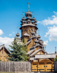 Скарби України: Культурна спадщина нації — Андрій Курков,Андрей Пучков,Діана Клочко,Максим Яременко,Крістіан Раффенспергер #4