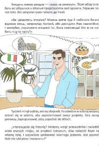 Наша подорож до Лондона. Nasza podróż do Londynu — Віолетта Архіпова-Дубро #5