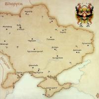 Артбук. Українська магічна академія #10