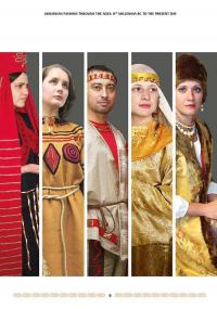 Ukrainian fashion through the Ages — Зинаида Васина #5