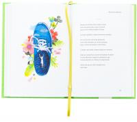 КНИГА LOVE 4.0. Жінка, що кохає #5