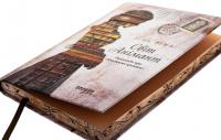 Світ Анімант. Розповідь про «Книжкові хроники» — Лінь Ріна #4