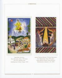 Українська святочна карта / Ukrainian Greeting Postcards — Петро Корпанюк #14