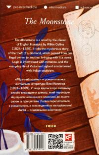 The Moonstone — Вільям Вілкі Коллінз #2
