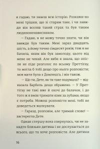 Роки навчання та мандрів Гайді — Йоганна Шпіра #16