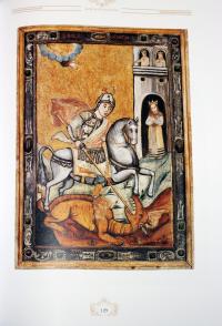 Музей волинської ікони / Museum of Volyn Icon — В. Александрович,С. Василевська,А. Вигодник,Л. Карпюк #3