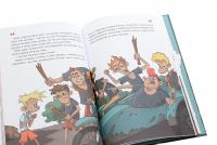 Тортик, "Тайфун" та Сьоме Життя Біди Тетянівни — Володимир Нікітенко #5