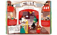 Велика книга суперцікавинок — Станіслав Дворницький,Юлія Кісліцина,Анна Некрасова,Юлія Буднік #3