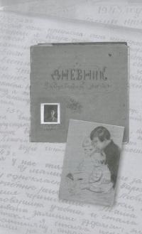 Ріка життя. Сповідь — Маргарита Довгань. #5