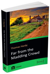 Far from the Madding Crowd — Томас Гарді #2