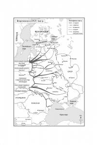Гітлер і Сталін. Тирани і Друга світова війна — Лоренс Ріс #13