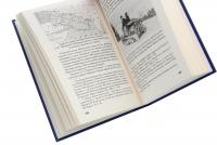 На допомогу Карпатській Україні (1938-1939 рр.) — Сергій Адамович #5