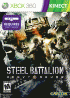 Steel Battalion Heavy Armor (Xbox 360)