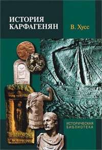 Дух времен. Из истории Юго-Западного Приладожья. События и судьбы — Елизавета Мельник, Владимир Голосуев, А. Галузин