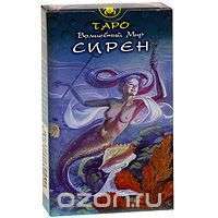Таро "Волшебный Мир Сирен"