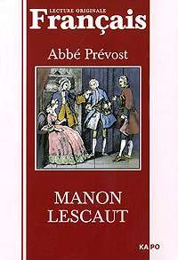 Manon Lescaut — Abbe Prevost