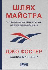 Книга Коли лелека постарався. Книга для батьків близнят, двійнят, погодків — Марина Вильк #1