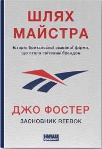 Книга Коли лелека постарався. Книга для батьків близнят, двійнят, погодків — Марина Вильк #1