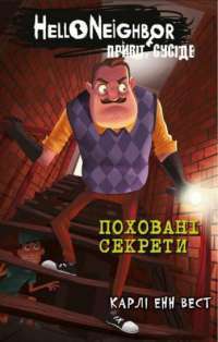 Українсько-іспанський розмовник — Олег Таланов #1