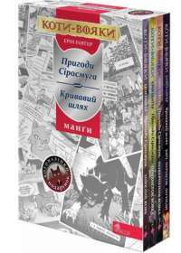 Книга Пів короля — Джо Аберкромби #1