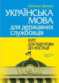 Шоколад — Джоанн Харрис #1