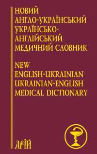 Шоколад — Джоанн Харрис #1