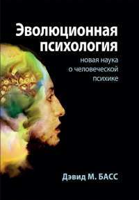 Книга П’ять ночей із Фредді. Книга 1. Срібні очі — Скотт Коутон #1