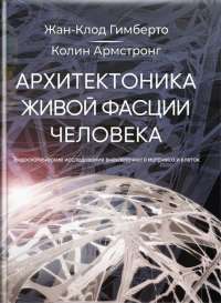 Книга 1984. Колгосп тварин — Джордж Оруэлл #1