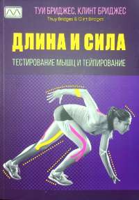 Книга 1984. Колгосп тварин — Джордж Оруэлл #1