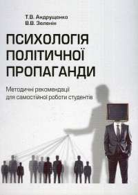 Книга Естер і Мандрагор. Від любові до магії. Том 2 — Софи Дьеэд #1