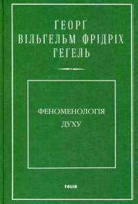 Книга Fortnite. Королівська битва. Книга 1 — Матиас Лаворель #1