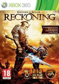 Kingdoms of Amalur: Reckoning (Xbox 360)