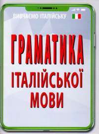 Шоколад — Джоанн Харрис #1