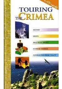 Touring the Crimea