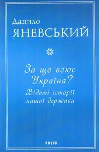 Шоколад — Джоанн Харрис #1