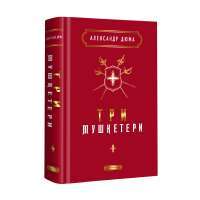 Книга Подумай знову. Сила розуміння власного незнання — Адам Грант #1