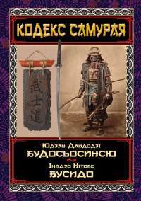 Книга Через кладку. Книга 1 — Ольга Кобылянская #1