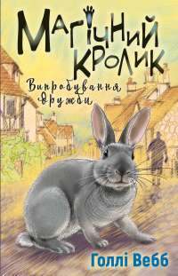 Персональний брендбук. 111 інструментів, щоби стати найбільш затребуваним і високооплачуваним — Денис Каплунов #1