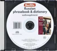 Berlitz. Russian Phrasebook & Dictionary (аудиокнига CD)