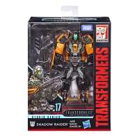 Игрушка Трансформеры Бамблби Энергон Нитро Бамблби (Transformers Bumblebee Energon Igniters Nitro Bumblebee)