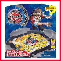 Bakugan Mechtanium Surge Arena