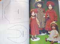 Шьем одежду для кукол — Винус Додж #2