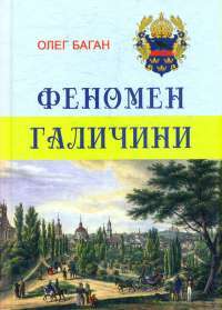Книга Персеполіс — Маржан Сатрапи #1