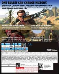 Sniper Elite 3 (PS4) #2