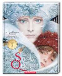 The Snow Queen/Снежная королева — Ганс Христиан Андерсен