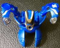 Bakugan Baku Sky Raider Aerogan #1